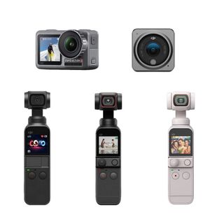 DJI大疆Action2運動相機 POCKET2 1手持云臺OSMO口袋靈眸攝像Vlog~特價