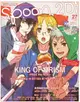 【ACG網路書店】(代訂)9784048983105 spoon.2Di vol.27 附: Free!&活擊 刀劍亂舞 雙面海報