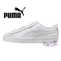 在飛比找樂天市場購物網優惠-【季末出清】PUMA 男鞋 Classic LFS 復古籃球