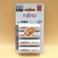 在飛比找PChome商店街優惠-☆電子花車☆FUJITSU 2000mAh 3號低自放鎳氫充