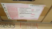 Sumitomo CNHM02-597DR B 1/175 Gearmotor 10.0 RPM 175:1 Ratio 1/4 HP - Factory...