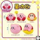 Kirby Wobbling Mascot Complete Set of 5 Capsule Toys