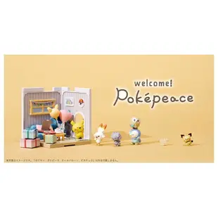 ☆勳寶玩具舖【現貨】TAKARA TOMY 寶可夢 神奇寶貝 POKEPEACE 娃娃屋人偶氣球 皮卡丘