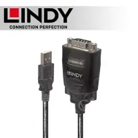 在飛比找博客來優惠-LINDY 林帝 USB2.0 to RS-232 訊號轉接