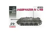 Dragon 1/35 Arab Jagdpanzer IV L/48 Kit