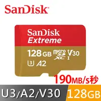 在飛比找PChome24h購物優惠-SanDisk Extreme microSDXC UHS-
