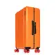 Floyd 26吋行李箱(熱帶橘)