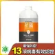 台塑生醫Drs Formula抗菌防護噴霧大瓶裝補充瓶1kg