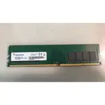 [ONE]ADATA威剛 DDR4 2400 8G單面
