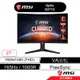 msi 微星 Optix G271C 電競螢幕 27吋/FHD/165hz/1ms/VA/1000R