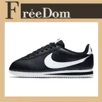 在飛比找蝦皮購物優惠-【㊕殺價】Nike Cortez Leather 白勾 阿甘