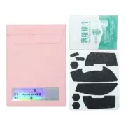 EsportsTiger Sweat Side Grip Sticker for GProX Superlight 2 DEX