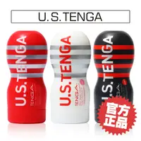 在飛比找蝦皮商城優惠-TENGA US 加大真空杯 (一次性) 飛機杯 成人用品 