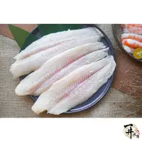 在飛比找蝦皮購物優惠-【一井水產】越南 巴沙魚 鯰魚 魚片 魚塊 去刺 清肉 魚 