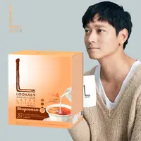 在飛比找PChome24h購物優惠-【Lookas9】紅茶拿鐵(17.5g/30入)