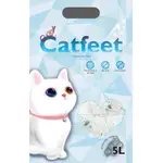 【6包組】CAT FEET消臭水晶貓砂系列《活性碳｜綠茶｜檸檬》 5L