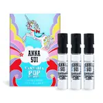 ANNA SUI安娜蘇 童話彩虹獨角獸淡香水(1.5ML)X3-隨身針管試香