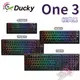 Ducky 創傑 One 3 經典黑 RGB 有線電競機械式鍵盤 PCPARTY