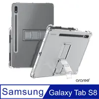 在飛比找PChome24h購物優惠-Araree 三星 Galaxy Tab S8 平板抗震支架
