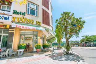 峴港通尼7S酒店7S Hotel Tuong Ni Danang