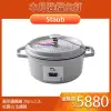 Staub 圓形鑄鐵鍋 20cm 2.2L 松露白 法國製