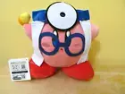 Kirby Doctor Plush 7" Inches (New)