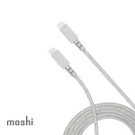 【MOSHI】INTEGRA USB-C TO USB-C 240W/480MBPS 充電傳輸編織線(3.0M)