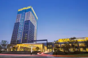 滁州凱迪温德姆至尊豪廷大酒店Wyndham Grand Plaza Royale Kaidi