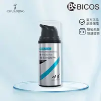 在飛比找蝦皮購物優惠-【BICOS】情趣用品 日本 川井 包皮凝膠 回縮 包皮膏 