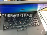 在飛比找Yahoo!奇摩拍賣優惠-台北光華國際電子廣場 現場維修 筆記型電腦螢幕維修 聯想 T