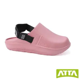 【ATTA】動感極彈包頭室外拖鞋(任選2入/足弓支撐/緩壓/休閒鞋)