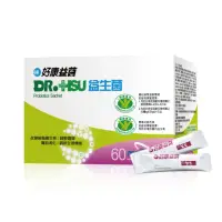 在飛比找momo購物網優惠-【DR.HSU】好康益菌 60包x1盒(雙項認證；雙重功效)