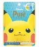 [現貨]日本甘樂 Kanro Pure 皮卡丘軟糖 Pikachu 限定聯名 水果軟糖 水果蘇打