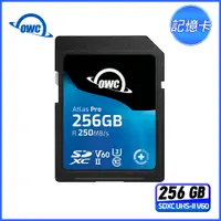 在飛比找PChome24h購物優惠-OWC Atlas Pro 256GB SD 記憶卡
