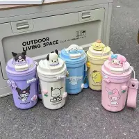 在飛比找蝦皮購物優惠-Thermos Cup, Thermos Cup 480ml