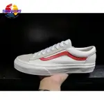 正版 VANS STYLE 36 MARSHMAL 米白紅 麂皮 帆布 GD VN0A3DZ3OXS 休閒鞋