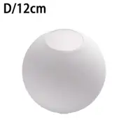 Matte White Globe Glass Lamp Shade Replacement Round Light Cover Fix 12cm