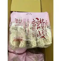 在飛比找蝦皮購物優惠-零售/批發-南僑 讚岐烏龍麵(5入