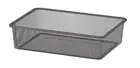 IKEA TROFAST Mesh Storage Box, dark Grey, 42x30x10 cm