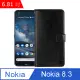 IN7 瘋馬紋 Nokia 8.3 (6.81吋) 錢包式 磁扣側掀PU皮套 吊飾孔 手機皮套保護殼-黑色