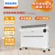 【Philips 飛利浦】對流取暖機/電暖器-可遙控(AHR3142CS)