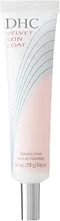 DHC Velvet Skin Coat, Mattifying Makeup Primer, Powder-Gel Formula, Minimizes look of pores, fine lines, and Imperfections, All skin types, Fragrance and Colorant Free, 0.52 oz. Net wt