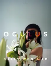 Oculus: Poems by Sally Wen Mao (English) Paperback Book