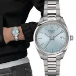 TISSOT 天梭錶 官方授權 PR 100 俐落簡約時尚女錶-T1502101135100/冰藍34MM