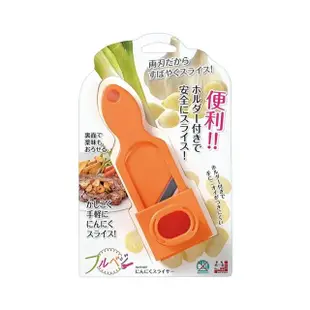 【台隆手創館】日本下村 蒜頭切片器