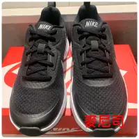 在飛比找蝦皮購物優惠-Nike WEARALLDAY /CJ1682-004