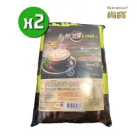 在飛比找PChome24h購物優惠-【肯寶KB99】防彈綠拿鐵咖啡x2袋(15g*24包/袋)