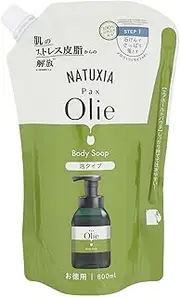 NATUXIA PAX Olie Foaming Body Soap, Refill, 27.1 fl oz (800 ml), Large Capacity