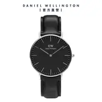 在飛比找誠品線上優惠-Daniel Wellington 手錶 Classic S