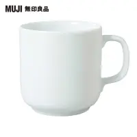 在飛比找momo購物網優惠-【MUJI 無印良品】白磁馬克杯